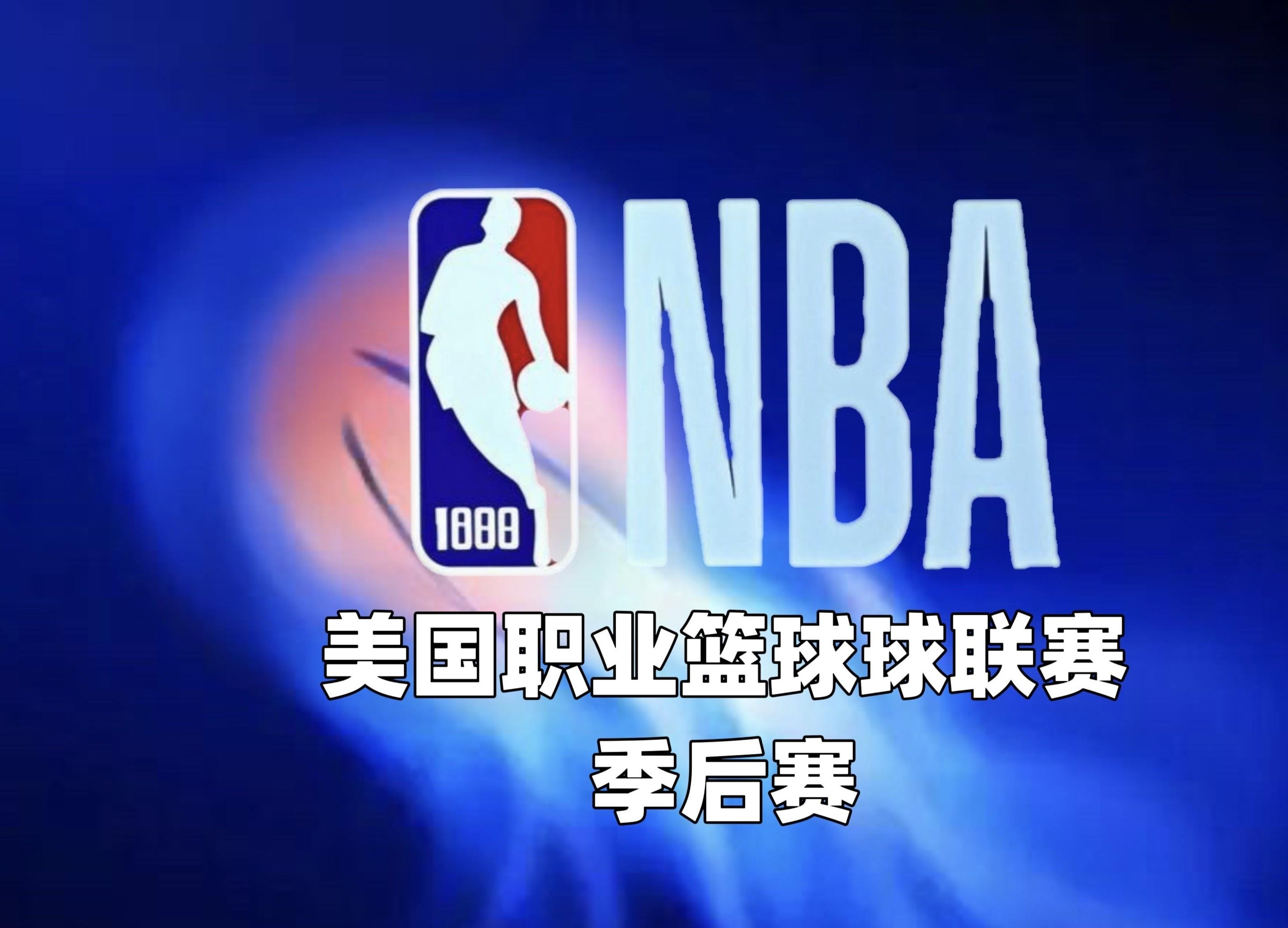 赛地聚焦：NBA常规赛冲刺阶段热度飙升，密尔沃基雄鹿队长鼓劲，球迷炸锅，轮换策略成焦点的简单介绍